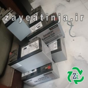 baziyaft battery ups min فرآیند بازیافت باتری فرسوده ups در کارخانه