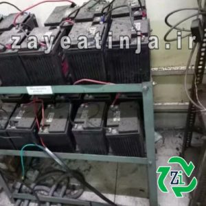 zayeat battery ups anvae min ضایعات باتری ups انواع مختلف آمپر ساعت
