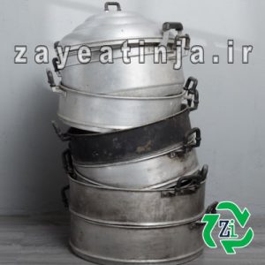 آل ظرفی1 min ضایعات ظروف روحی (آلومینیوم ظرفی)، ماده اولیه ارزشمند برای صنعت بازیافت.