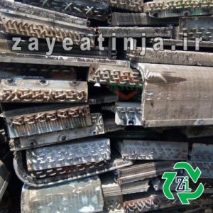 خرید ضایعات برنجی