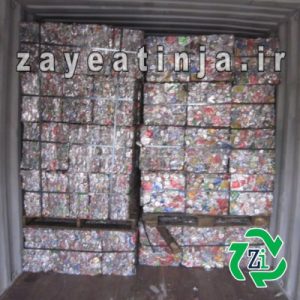 ضایعات قوطی رانی پرس شده جهت حمل min ضایعات قوطی رانی فشردهشده در حال حمل