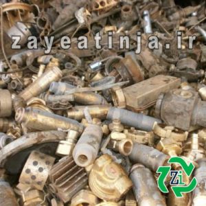 قیمت ضایعات برنج درهم2 min نمونههای مختلف ضایعات برنج زردبار و سفیدبار جهت ارزیابی قیمت ضایعات برنج درهم روز