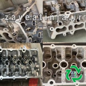 ضایعات سرسیلندر آماده وزنکشی، قطعات اضافه از سرسیلندرها جدا شده و قیمت ضایعات سرسیلندر به صورت خالص برای این بار محاسبه میگردد