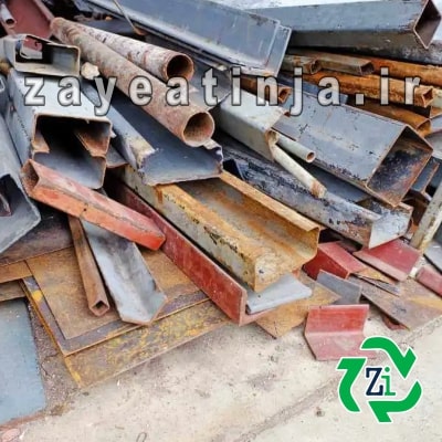 2ضایعات آهن خرید ضایعات تهران نقدی در محل