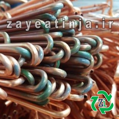 خرید ضایعات مس تهران1 خریدار ضایعات مس تهران