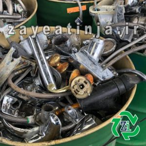 انبار مرکزی خریدار ضایعات شیرآلات انبار مرکزی خریدار ضایعات شیرآلات - تفیک در انبار مرکزی خریدار شیرآلات ضایعاتی