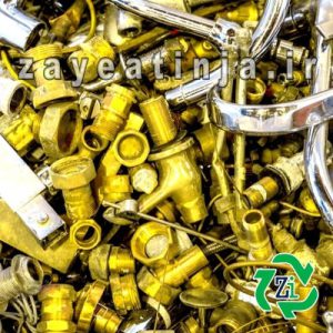 خریدار اتصالات برنجی3 min خریدار اتصالات برنجی - خریدار ضایعات برنج - خریدار ضایعات اتصالات