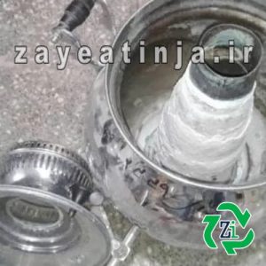 خریدار سماور ضایعاتی3 خریدار سماور خراب در محل - سماور ضایعاتی - قیمت هر کیلو سماور برنجی خراب