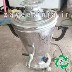 خریدار سماور ضایعاتی8 1 سماور ضایعاتی- خریدار سماور خراب - قیمت هر کیلو سماور برنجی