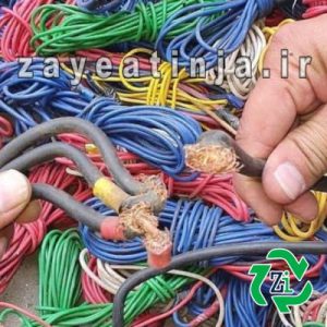 خریدار سیم و کابل 1 تفاوت مس خالص و سیم روکش دار آلومینیومی در مرکز خرید ضایعات کابل مسی