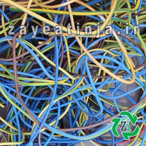 خریدار سیم و کابل 4 انبار اصلی خریدار ضایعات سیم و کابل برق با باسکول دیجیتال و تسویه نقدی در محل