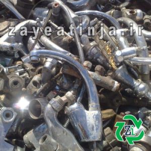 خریدار شیرآلات ضایعاتی 1 قیمت خریدار شیرآلات ضایعاتی