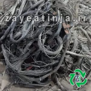 خریدار ضایعات مس - جدا کردن روکش کابل با سوزاندن سبب افت کیفیت ضایعات مس میگردد. نمونه جداسازی روکش کابل مسی با روش سوزاندن