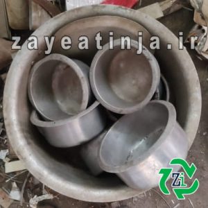 خریدار ظروف دست دوم خریدار ضایعات ظروف روحی2 خریدار ظروف مس ضایعاتی - خریدار ظروف روحی دست دوم