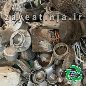 خریدار ظروف دست دوم خریدار ضایعات ظروف روحی3 خریدار ظروف دست دوم - خریدار ظروف ضایعاتی