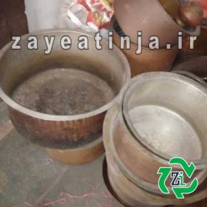 خریدار ظروف ضایعاتی خریدار ضایعات مس خریدار ظروف ضایعاتی - بهتر است قبل از فروش ظروف ضایعاتی تمیز و خشک باشند