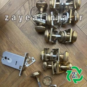 خریدار قفل و دستگیره ضایعاتی 1 min خریدار قفل و دستگیره ضایعاتی - خرید دستگیره برنج زردبار ضایعاتی