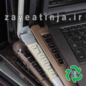 خریدار لپ تاپ قدیمی 3 min خریدار لپ تاپ قدیمی , خریدار لپ تاپ خراب , خریدار لپ تاپ شکسته