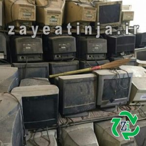 خریدار مانیتور قدیمی2 min ضایعات انواع مانیتور شکسته- ارزیابی قیمت مانیتور قدیمی