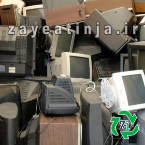 خریدار مانیتور قدیمی4 min خریدار مانیتور - قیمت مانیتور قدیمی - قیمت ضایعات مانیتور