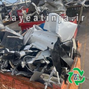 خریدار پایه چراغ ضایعاتی min خریدار پایه چراغ ضایعاتی | خریدار آباژور ضایعاتی