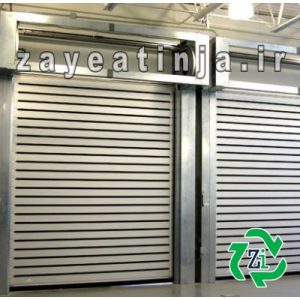 خریدار کرکره برقی ضایعاتی2 min خریدار کرکره برقی ضایعاتی