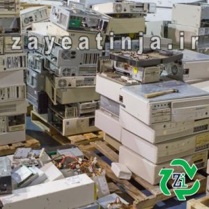 خریدار کیس کامپیوتر قدیمی2 min خریدار کیس کامپیوتر قدیمی | خریدار کامپیوتر ضایعاتی از سراسر ایران