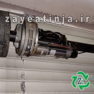 موتور کرکره برقی ضایعاتی min موتور کرکره برقی - خریدار کرکره برقی دست دوم ضایعاتی