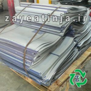 خریدار زینک باطله بهترین قیمت برای زینک بسته بندی ایمن برای ارسال زینک باطله از اهواز