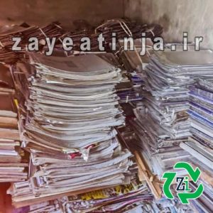 خریدار زینک باطله تهران تخلیه یک انبار قدیمی زینک باطله در بازار تهران 