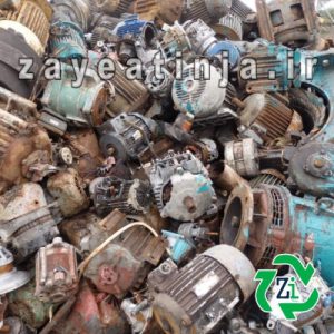 قیمت کیلوبار داغونی3 min قیمت کیلوبار داغونی - کیلوبار مخلوط تعمیرگاه صنعتی اصفهان
