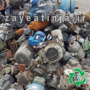 قیمت کیلوبار داغونی6 min قیمت کیلوبار داغونی